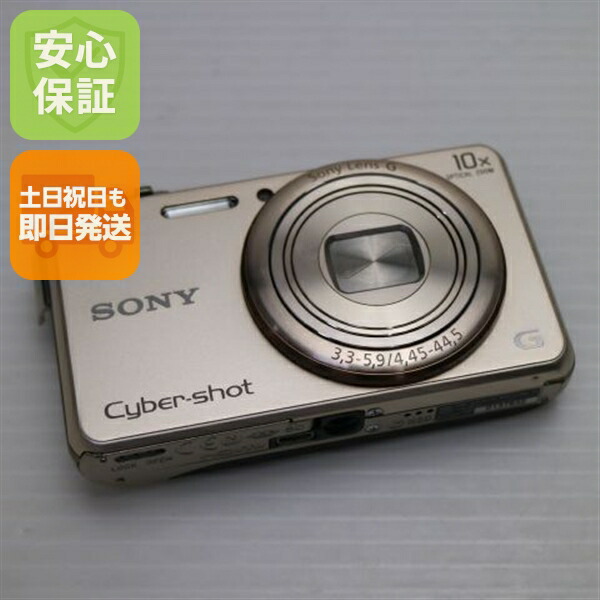 楽天市場】【中古】 中古 DSC-WX200 Cyber-shot シルバー 即日発送