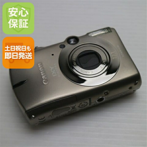 楽天市場】【中古】Canon キャノン IXY200 イクシー【デジタルカメラ