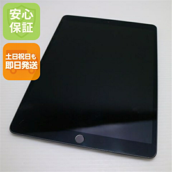 楽天市場】【中古】iPad Air 3 64GB 256GB A2152 Wi-Fiモデル Wi-Fi +