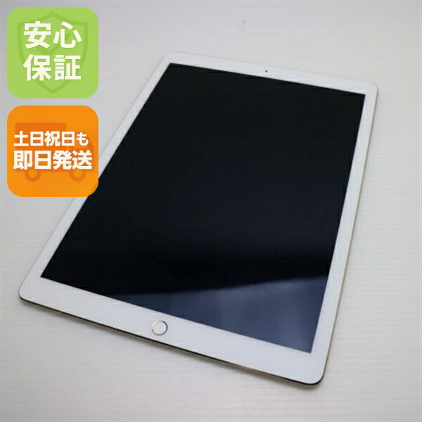 楽天市場】【中古】 美品 iPad Pro 第2世代 12.9インチ Wi-Fi 64GB
