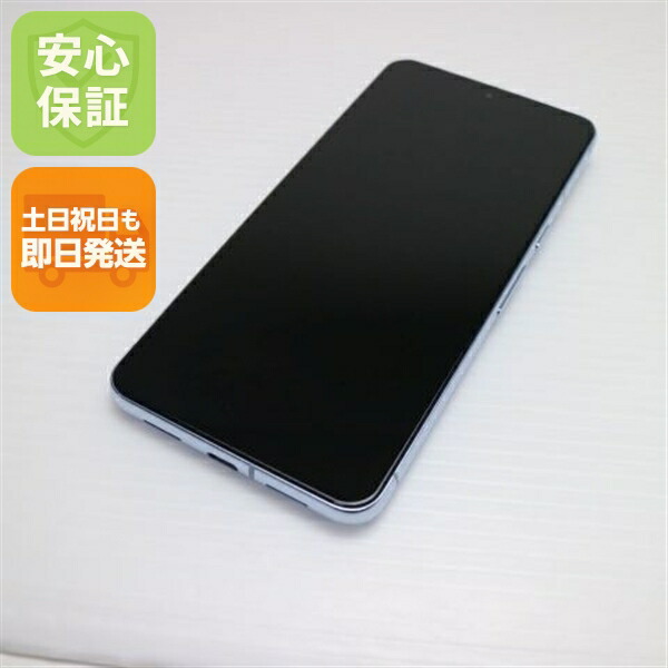 楽天市場】【中古美品】Google Pixel 8 Pro 128GB Obsidian SIMフリー