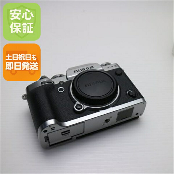 【中古】 超美品 FUJIFILM X-T3 シルバー 安心保証 即日発送 本体 ミラーレス一眼 土日祝発送OK