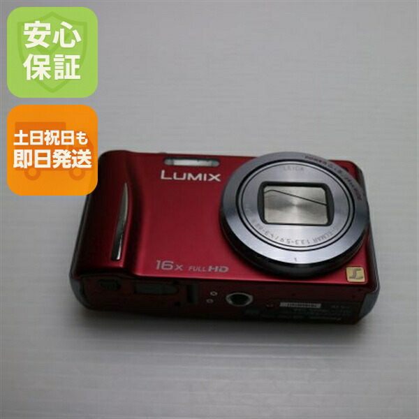 楽天市場】【中古】 美品 DMC-TZ20 ゴールド 安心保証 即日発送