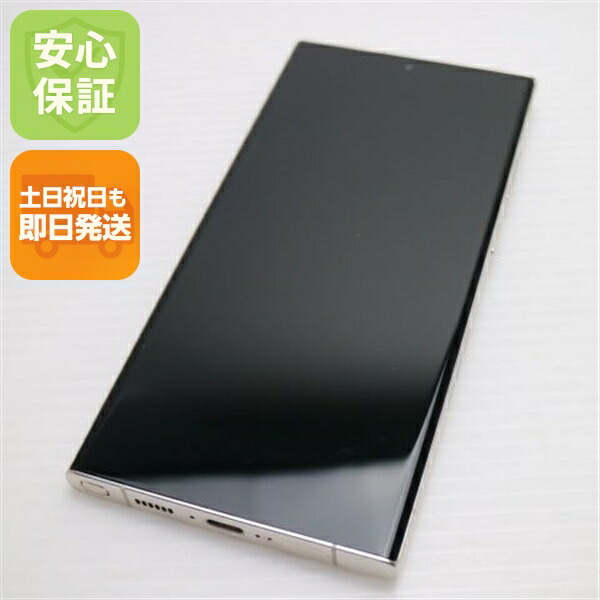 楽天市場】【中古】美品 Galaxy S23 Ultra グリーン SIMフリー スマホ