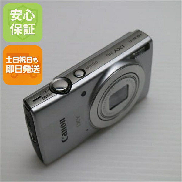 楽天市場】【中古】 美品 IXY 210 シルバー 安心保証 即日発送