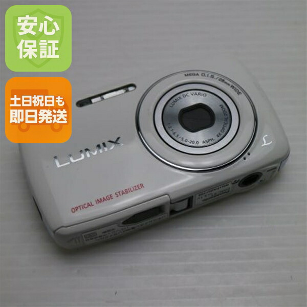 【中古】(パナソニック) Panasonic DMC-S1 楽天市場】【中古】パナソニック デジタルカメラ LUMIX S1 ブルー DMC