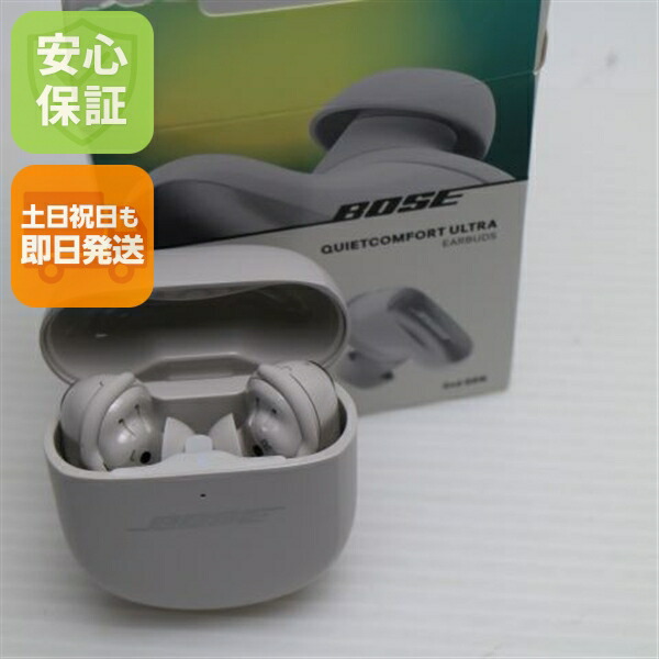 楽天市場】新品 BOSE QuietComfort Earbuds II ホワイト White ボーズ