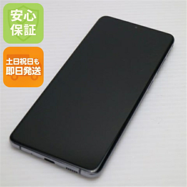 【中古】美品 SCG02 Galaxy S20+ 5G コスミックグレー スマホ 白ROM 中古 週末祝送りとどける差しゆるす