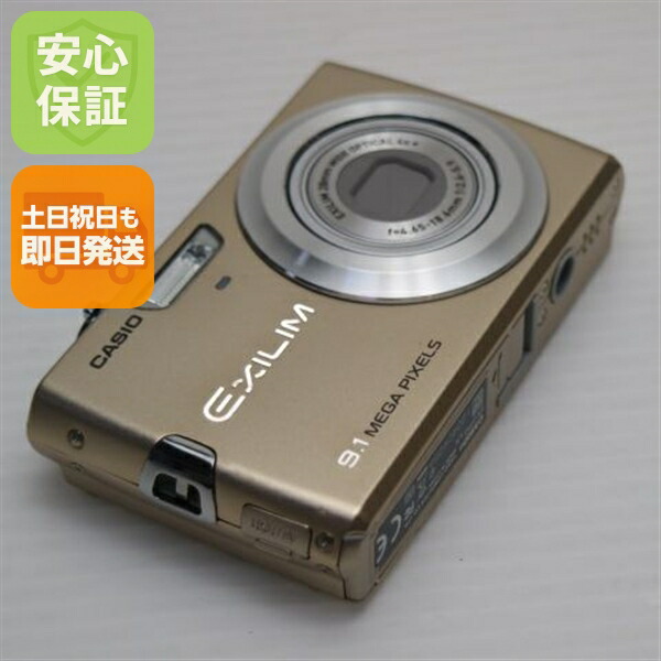 楽天市場】【中古】 美品 Cyber-shot DSC-W190 ブラック 安心保証 即日