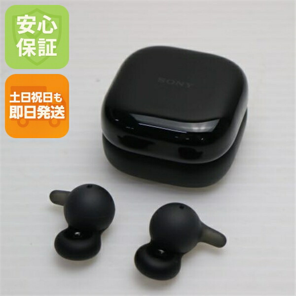 【中古】超美品 WF-L910 LinkBuds Open ブラック  イヤホン SONY 安心保証 即日発送  土日祝発送OK