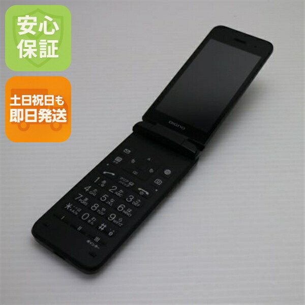 楽天市場】【未使用品〜中古品】京セラ DIGNO ケータイ4 A202KC