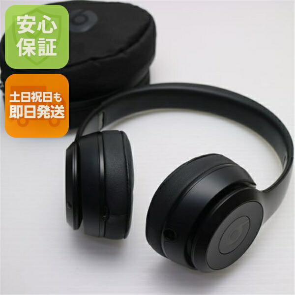 楽天市場】【中古】良品中古 Beats solo3 wireless MP582PA/A ブラック