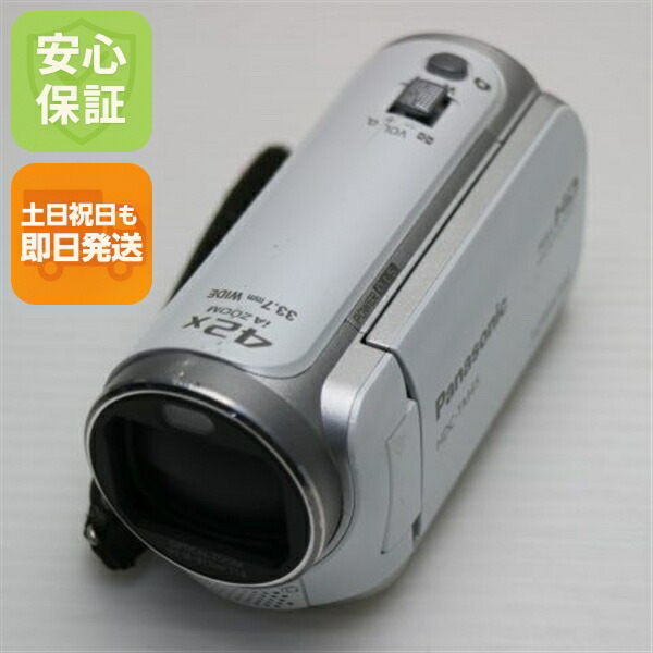 楽天市場】【中古】 良品中古 HDC-TM25 シルバー 安心保証 即日発送