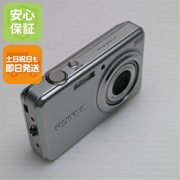 楽天市場】【中古】 良品中古 COOLPIX S230 ソリッドシルバー 安心保証