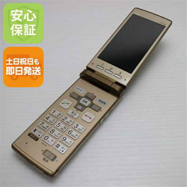 楽天市場】かんたんケータイ KYF38 au ワインレッド 送料無料 本体