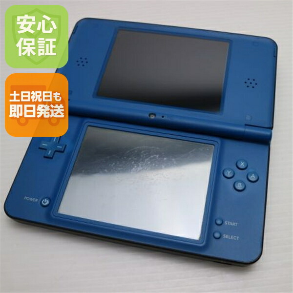 DSi 中古　　美品 楽天市場】【中古】 美品 ニンテンドーDsi ホワイト 安心保証 即日発送