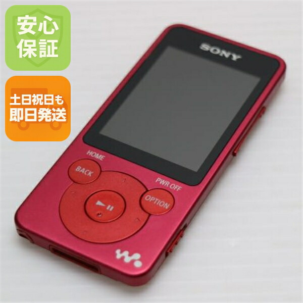 楽天市場】【中古】 美品 NW-E083 walkman レッド 安心保証 即日発送