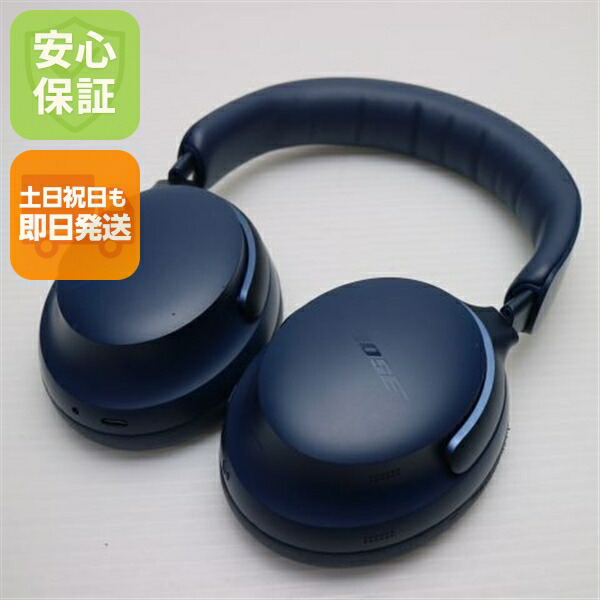 楽天市場】【中古】良品中古 QuietComfort 35 wireless headphones II