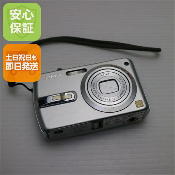 楽天市場】【中古】 超美品 DMC-FX100 ブレードシルバー 安心保証 即日