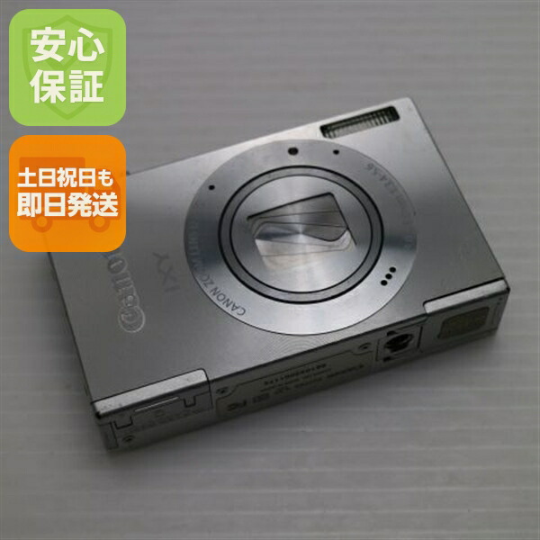 楽天市場】【中古】 美品 IXY 3 シルバー 安心保証 即日発送 デジカメ