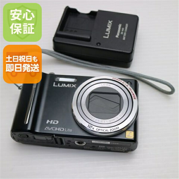 楽天市場】【中古】パナソニック デジタルカメラ LUMIX (ルミックス