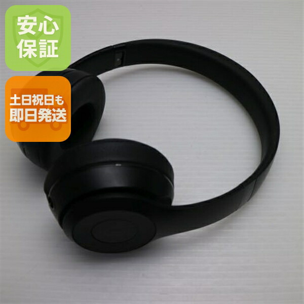 楽天市場】【中古】新品同様 Beats solo3 wireless MP582PA/A ブラック