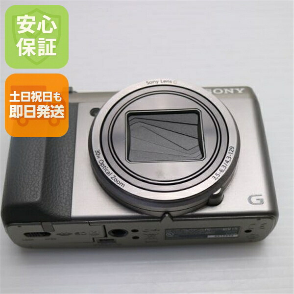 【中古】 美品 DSC-HX50V Cyber-shot しろがね色 楽になること引き受ける 即日送りとどける ディジカメ SONY 本体 週末祝送りとどける聞き入れる