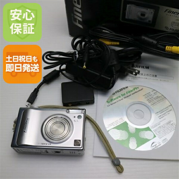 楽天市場】【中古】 超美品 FinePix F100fd シルバー 安心保証 即日