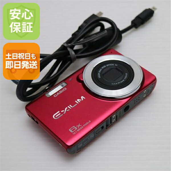 楽天市場】【中古】 美品 EX-ZS210 ピンク 安心保証 即日発送 コンデジ 