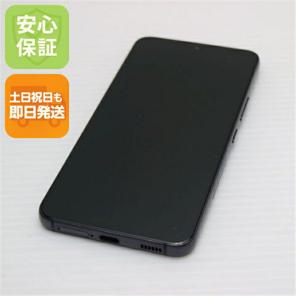 楽天市場】【中古】安心保証 美品 Galaxy S22 SC-51C ファントム