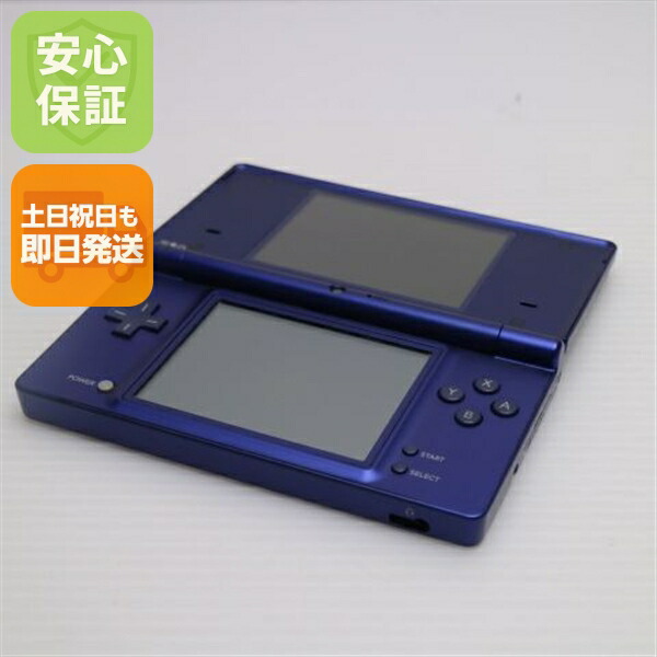 楽天市場】【中古】 良品中古 ニンテンドーDSi LL ホワイト 安心保証