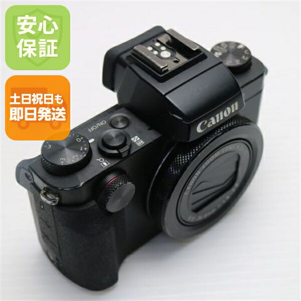【中古】 良品中古 PowerShot G5 X 黒いこと 安全性のある引き受ける 即日送りとどける コンデジ Canon 本体 週末祝送りとどける差しゆるす