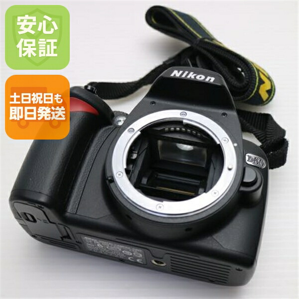 楽天市場】【中古】 美品 Nikon D50 ブラック ボディ 安心保証 即日