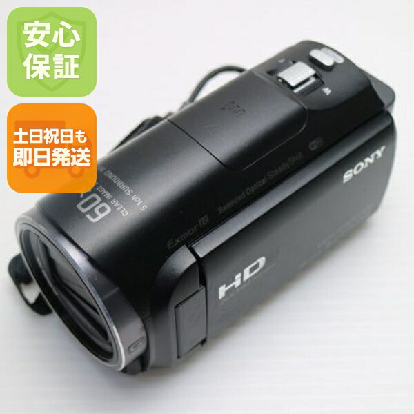楽天市場】【中古】 良品中古 HDR-CX560V ブラック 安心保証 即日発送
