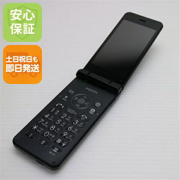 楽天市場】【中古】 美品 602SH AQUOSケータイ2 ブラック 中古本体 白