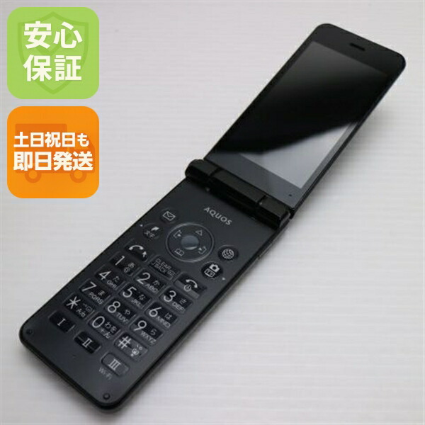 楽天市場】【未使用品〜中古品】SHARP AQUOS ケータイ2 601SH SoftBank