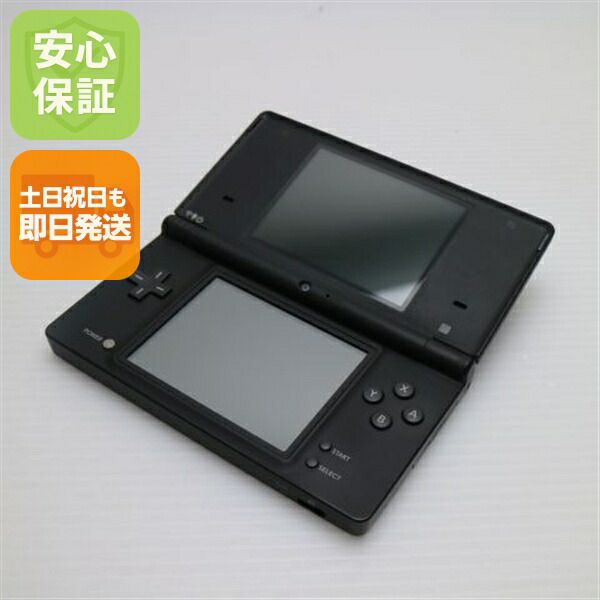 楽天市場】【中古】 良品中古 ニンテンドーDSi LL ホワイト 安心保証