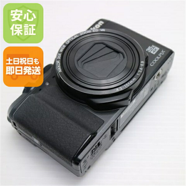楽天市場】【中古】 中古 COOLPIX S2900 レッド 即日発送 コンデジ