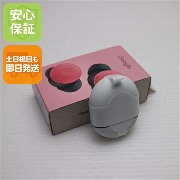 楽天市場】Google Pixel Buds Pro 2 Peony GA05761-JP 完全ワイヤレス