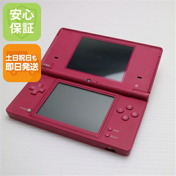 DSi 中古　　美品 Nintendo ニンテンドーDSi メタリックブルー 本体極美品 任天堂 ゲーム