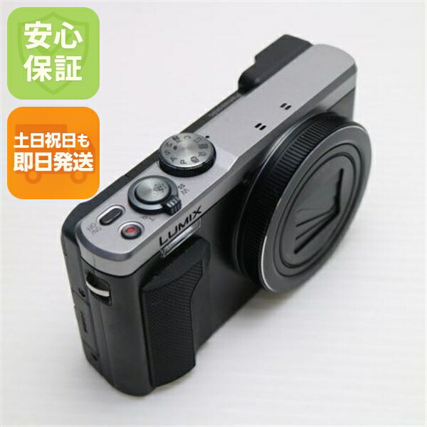 楽天市場】【中古】 美品 DMC-LX9 ブラック 安心保証 即日発送