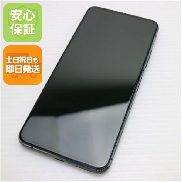 楽天市場】【中古】 美品 SIMフリー ZenFone 7 オーロラブラック 安心 
