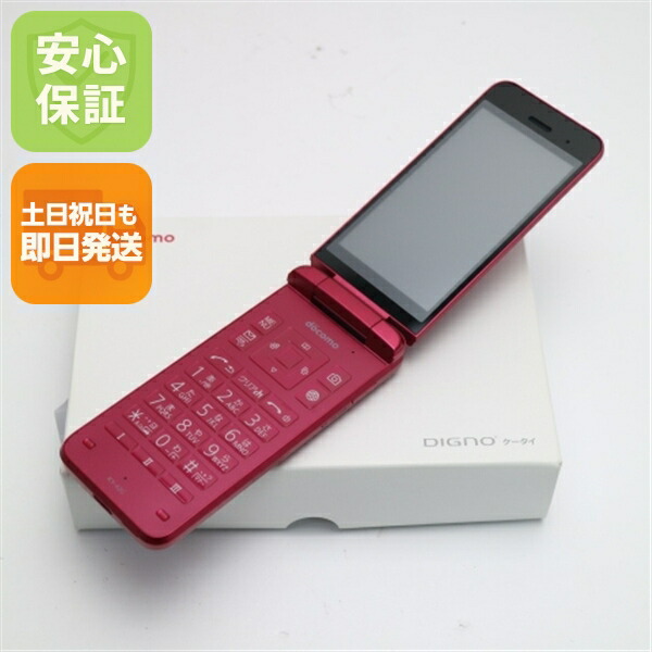 Syunbo様 新品未使用 動作確認済み DIGNO KY-42C レッド 本体 Amazon