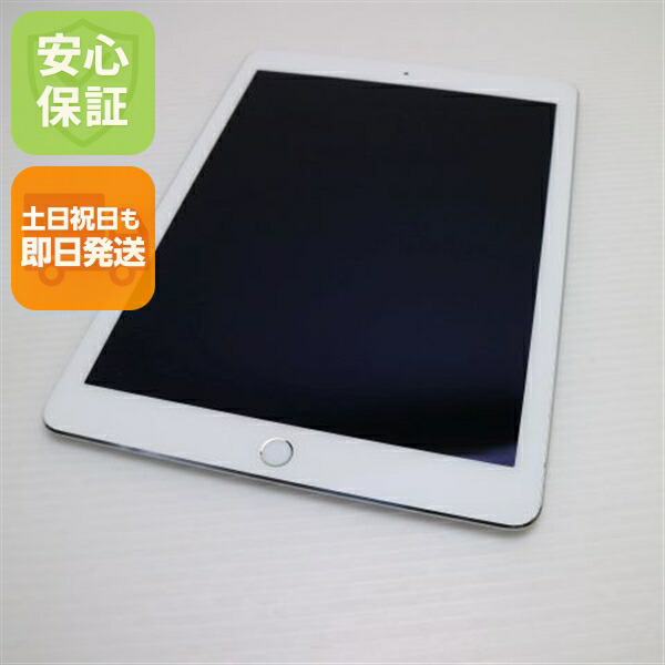 楽天市場】【中古】 超美品 au iPad Air 2 Cellular セルラー 16GB