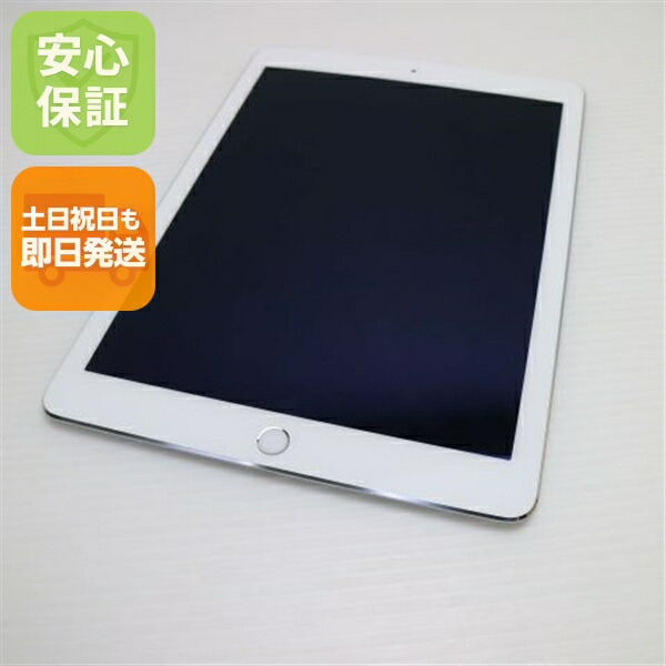 楽天市場】【中古】 超美品 au iPad Air 2 Cellular セルラー 16GB