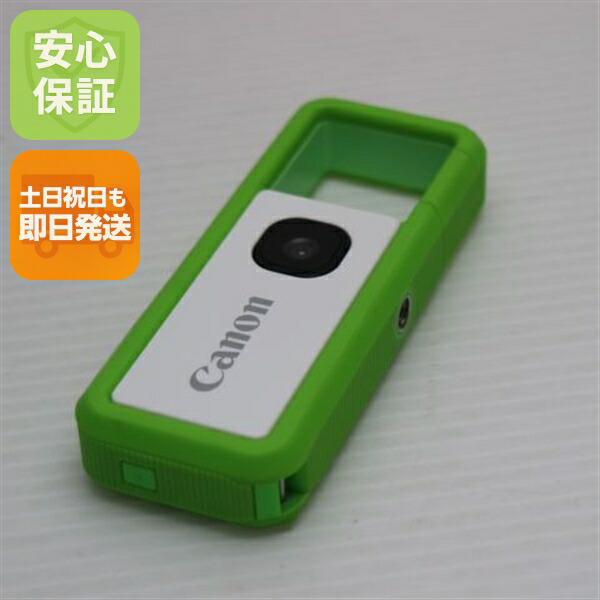楽天市場】【中古】【1年保証】【美品】Canon iNSPiC REC FV-100