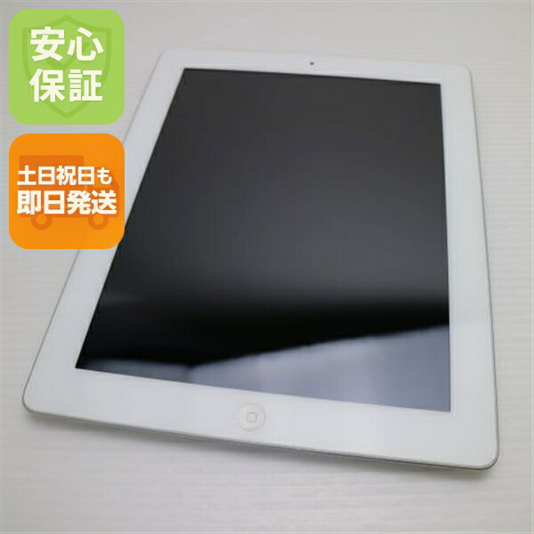 楽天市場】【中古】[ Apple ] iPad 第4世代 Wi-Fi + Cellular ホワイト