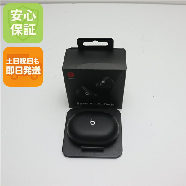 楽天市場】新品未開封 Beats Studio Buds MJ4X3PA/A [ブラック