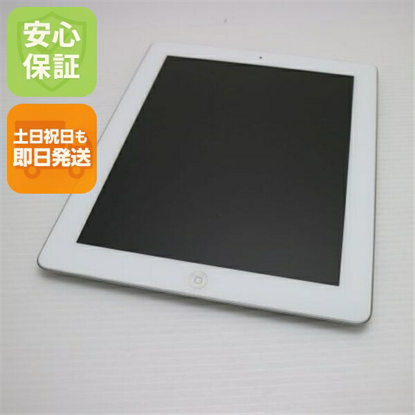 楽天市場】【中古】[ Apple ] iPad 第4世代 Wi-Fi + Cellular ホワイト