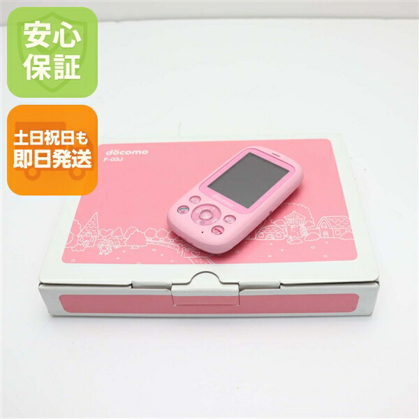 楽天市場】【最大2000円クーポンGET】「新品 未使用 白ロム」docomo